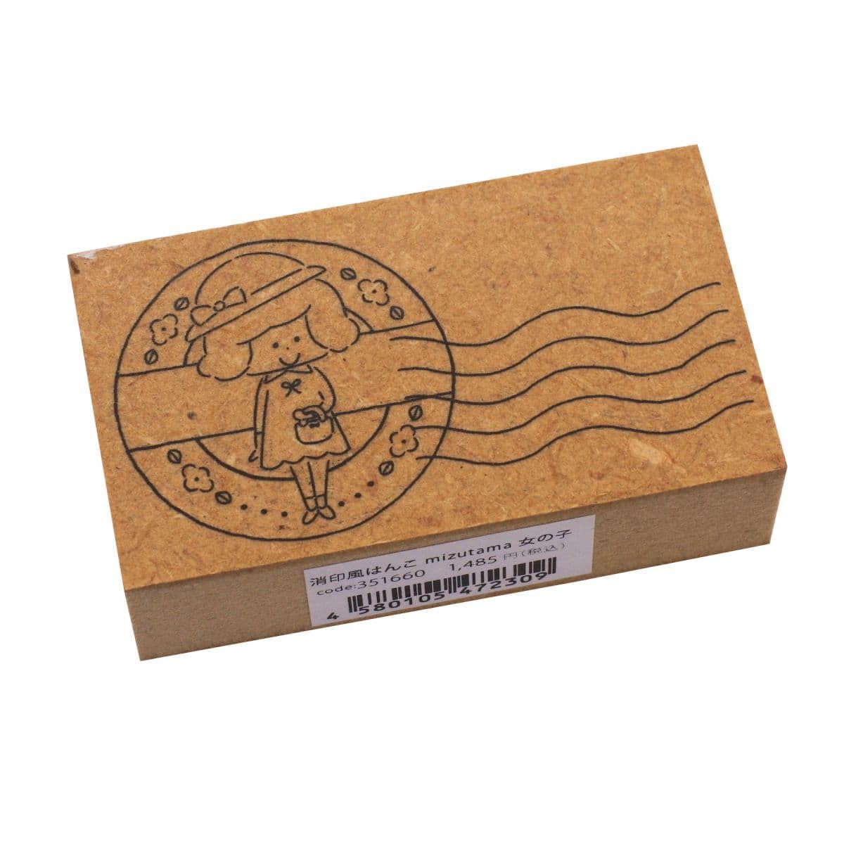 Plus Lab Mizutama Postmark Style 351660 Stamp, Stamp, Girl,