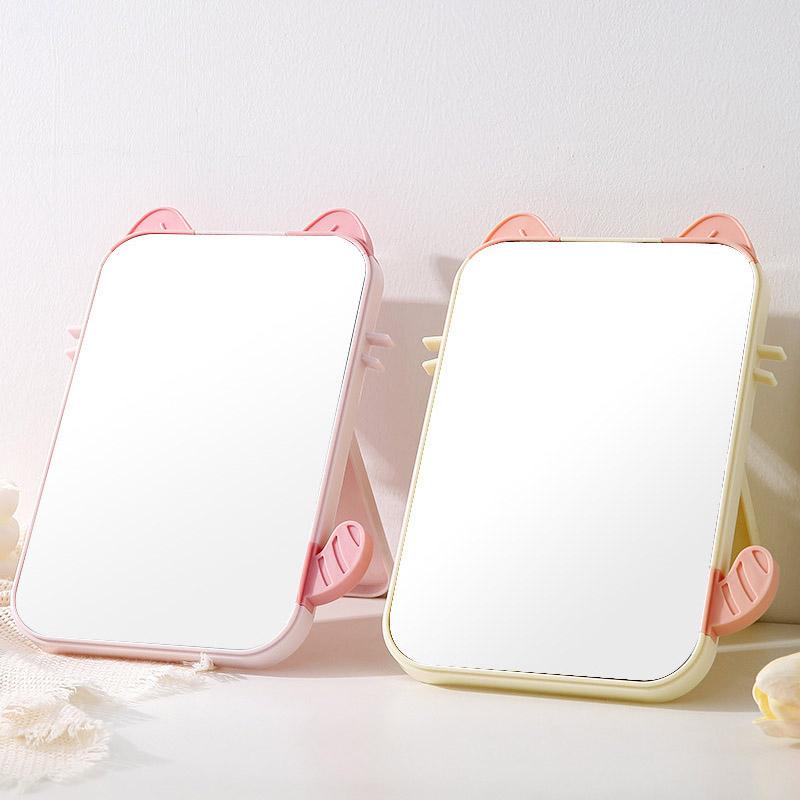 Small Folding Makeup Mirror Portable Handheld Makeup Mirror Student Dormitory Desktop Compact Mirror Dressing Tool