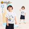 B.Duck Boys' Pure Cotton Short Sleeve T-Shirt