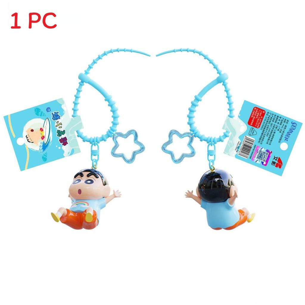 Crayon Swimming Shinchan Circle Superman Dress Up Summer Series Keychain Cartoon