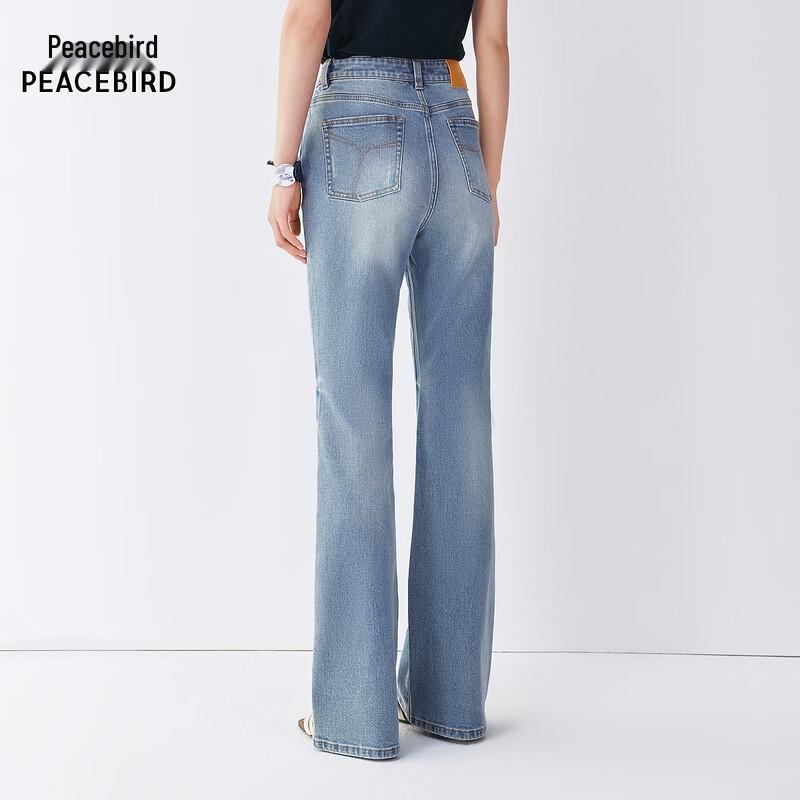 Peacebird ABHAG2263 High-Waist Stretch Denim Jeans