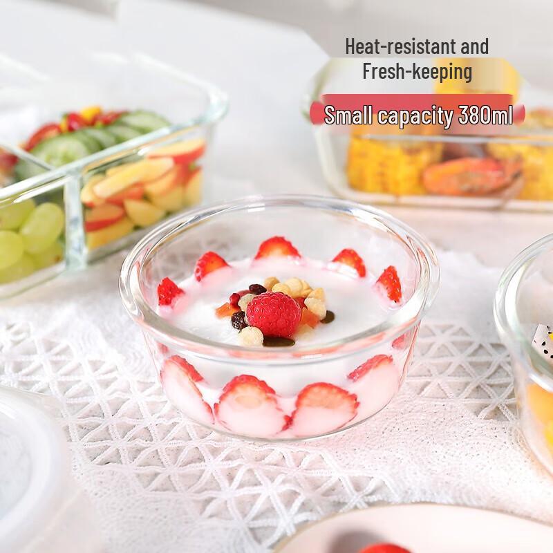 LOCK&LOCK Круглый стеклянный пищевой контейнер, термостойкий