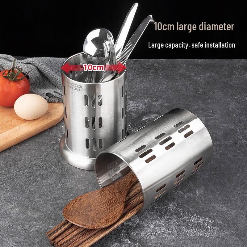 MAXCOOK 304 Stainless Steel Chopstick Holder