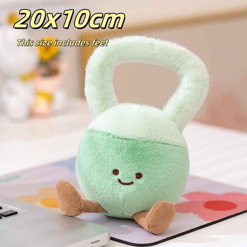 Cartoon Simulation Kettlebell Dumbbell Plush Toy Lovely Stuffed Fitness Equipment Doll Bag Pendant Kawaii Room Decor Gifts