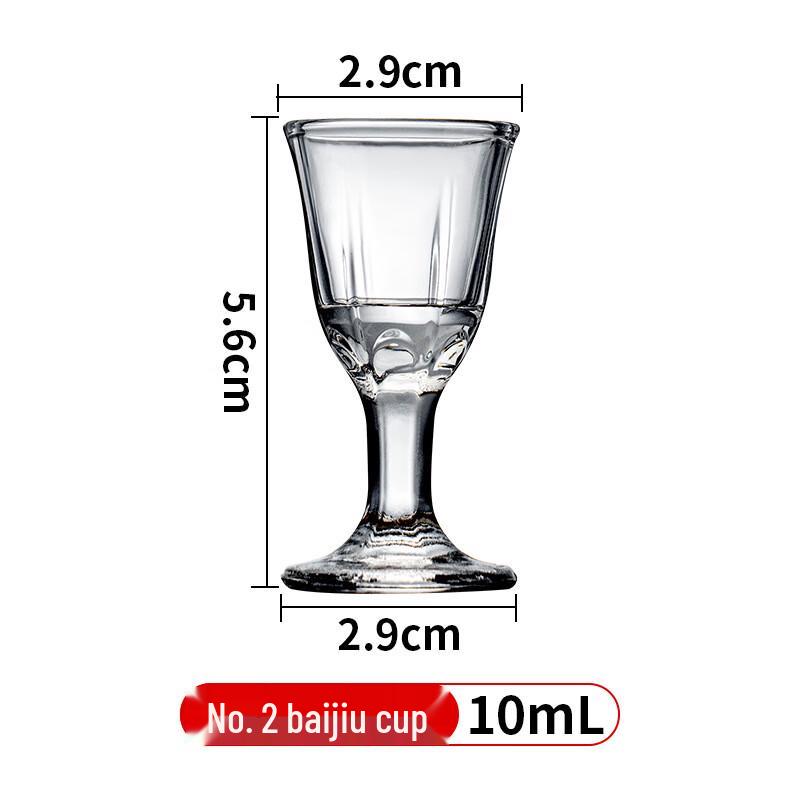 ZISIZ Glass Baijiu Liquor Shot Glass Set