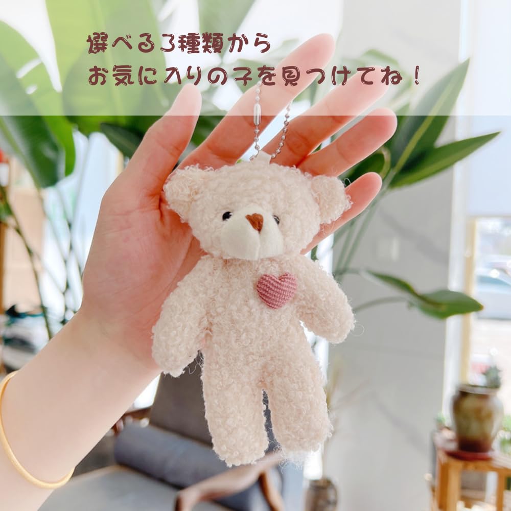 HSE Kanamaru Shoten Bären-Plüsch Schlüsselanhänger Taschenanhänger Geschenk für Männer und Frauen, Geburtstagsgeschenk für Paare (Herz Rosa + Blau Paar)