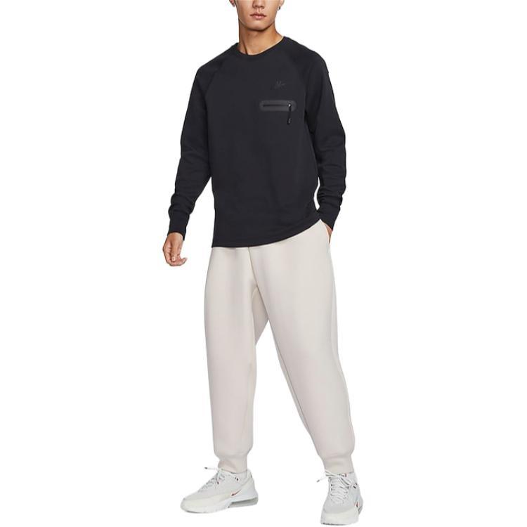 Nike Knitted Sweatpants Men's Ecru FZ7594-104