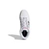 adidas Hoops 2.0 Mid White Legend Ink - FY8616