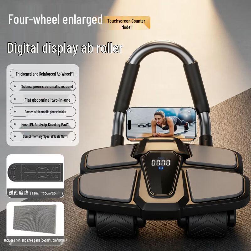 Smart Automatic Rebound 4-Wheel Ab Roller (2026 New Model)