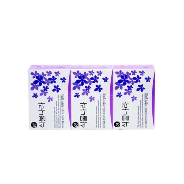 [OF3LP844] Lavender Relaxing Soap x3 (12148158)
