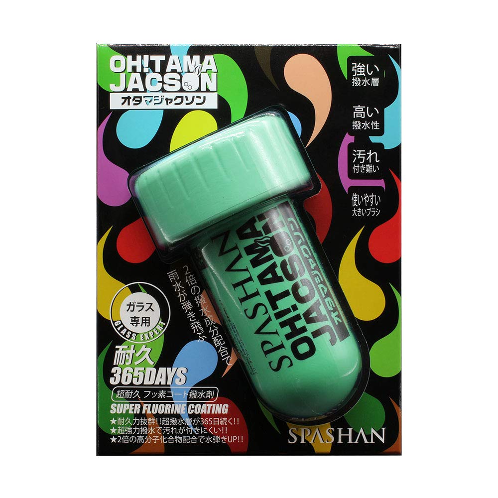

Spashan spsn-030 Оттама Джексон Агент для стекла, 4,2 жидких унции (120 мл), Автомойка, 120ml зелёный