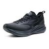 Mizuno Pi Plus PL Laufschuhe Unisex Low Top Anthrazit Schwarz Mizuno D1GH241701