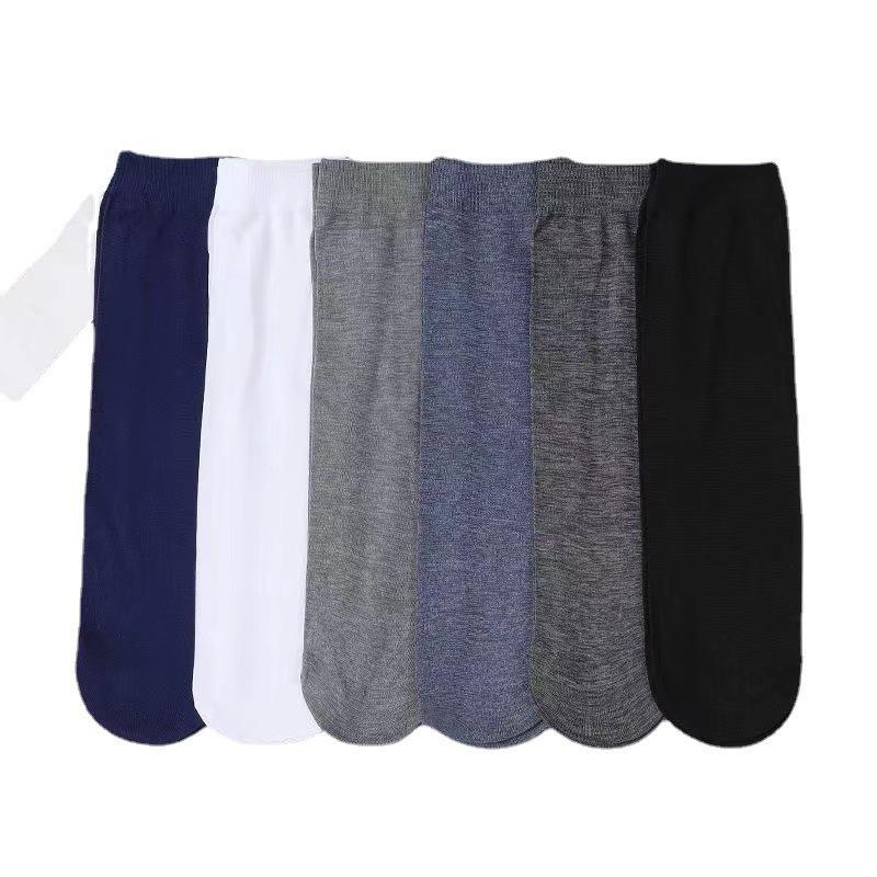 Vier Jahreszeiten Herren-Socken aus mercerisierter Baumwolle, mittellang, verschleißfest, gegen Hakenbildung