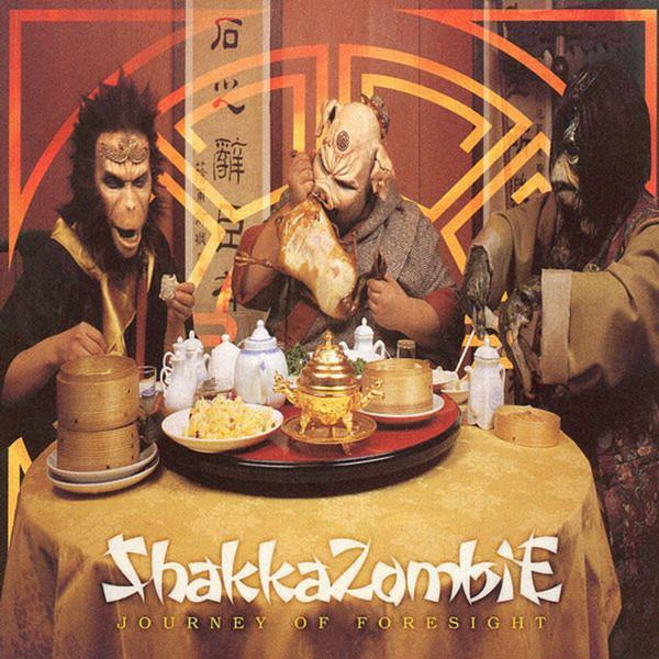 

CD SHAKKAZOMBIE Journey Of Foresight CTCR14134 CUTTING EDGE 1999 Japan ObiJapanese Club Dance Used