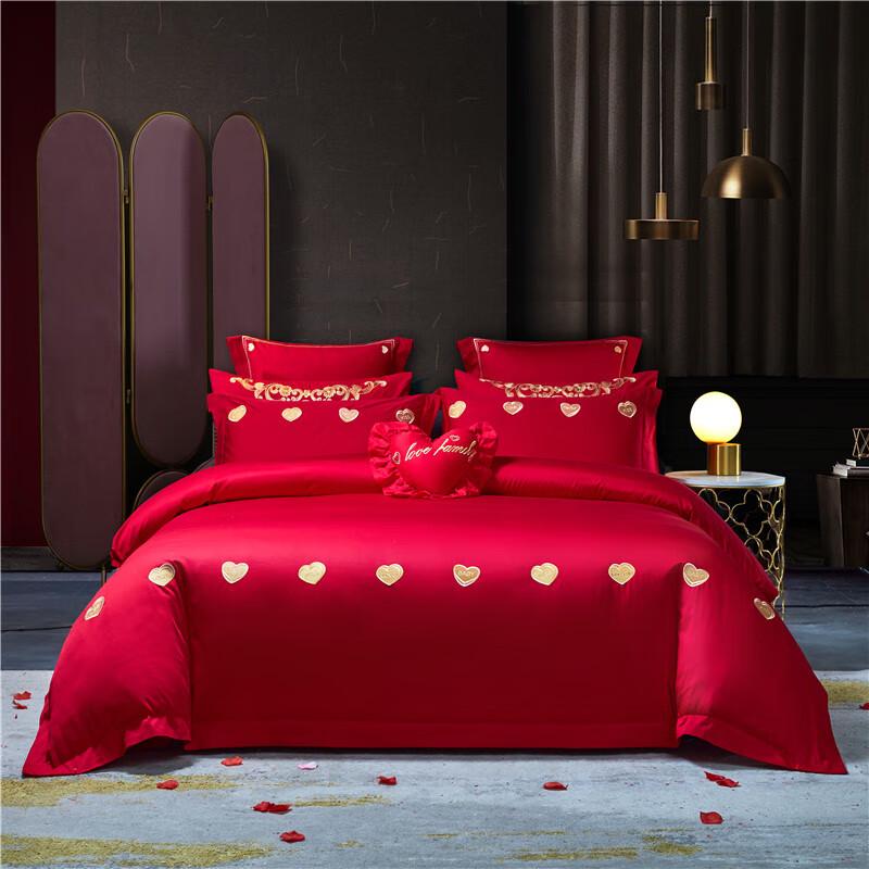 Lilang Embroidered Wedding Bedding Set