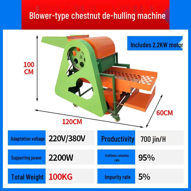Commercial Automatic Chestnut Shelling & Peeling Machine – Electric Kernel & Shell Remover.