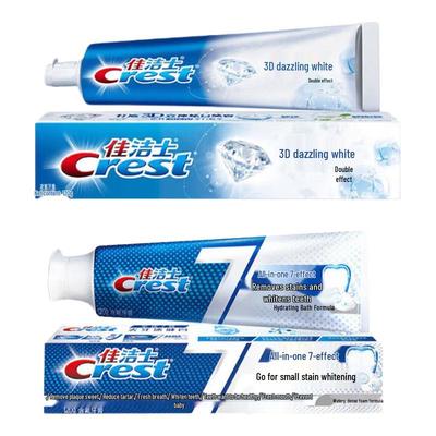 Crest Oral Care Toothpaste Bundle