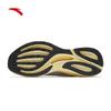 Anta Hydrogen Cool Women's Running Shoes