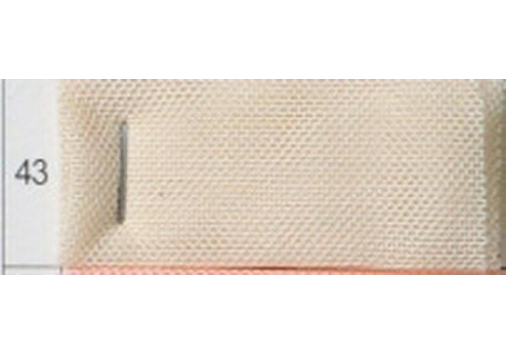 Tejido de Malla de Poliéster-Amoniaco 40D de Alta Elasticidad para Ropa de Baile y Ropa Interior