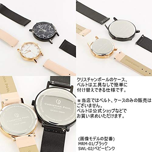 Christian Paul SW-03 Whitehaven Luxe 43mm Watch