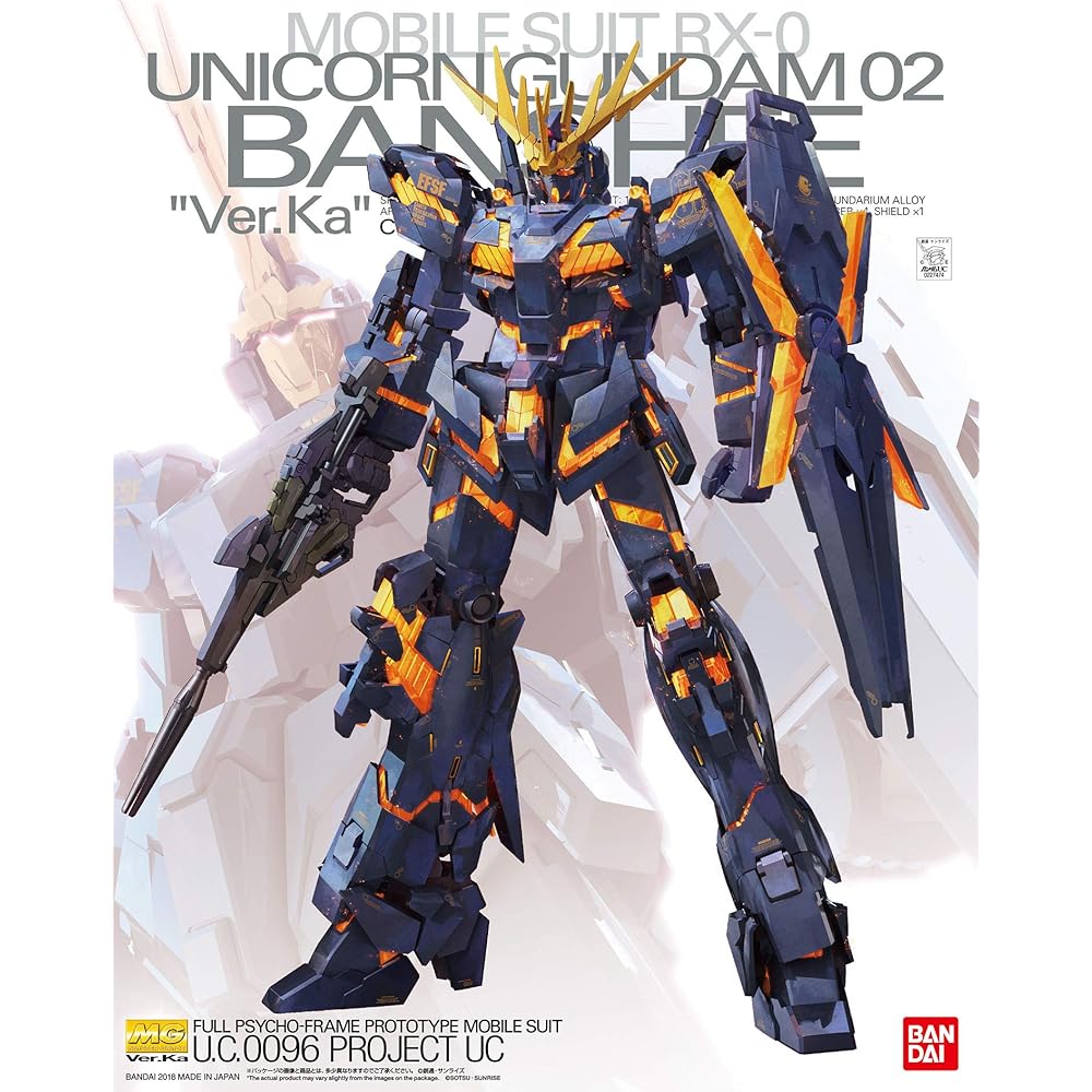 MG Gundam Unicorn 2 Banshee Ver.Ka 1/100 Scale Color-Coded Plastic Model Kit