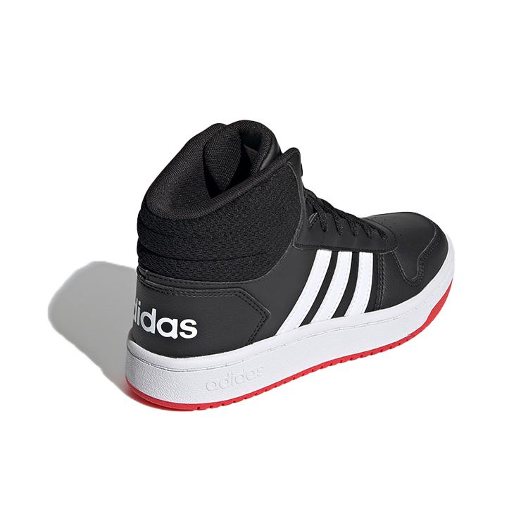 adidas Neo Hoops 2.0 Comfortable Slip Resistant Abrasion Resistant Slip Resistant Abrasion Resistant Mid Top FY7009