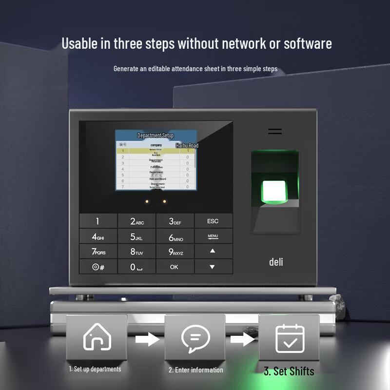Deli Smart Face & Fingerprint Attendance Machine