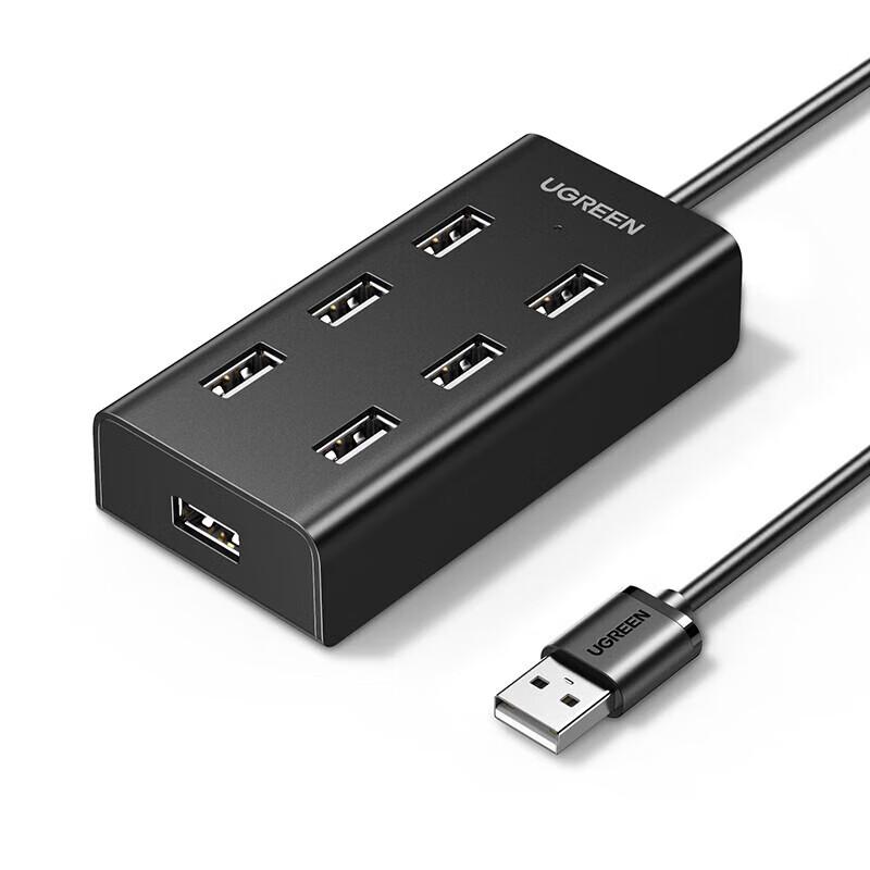 UGREEN USB 2.0 7-Port Hub with Power Port