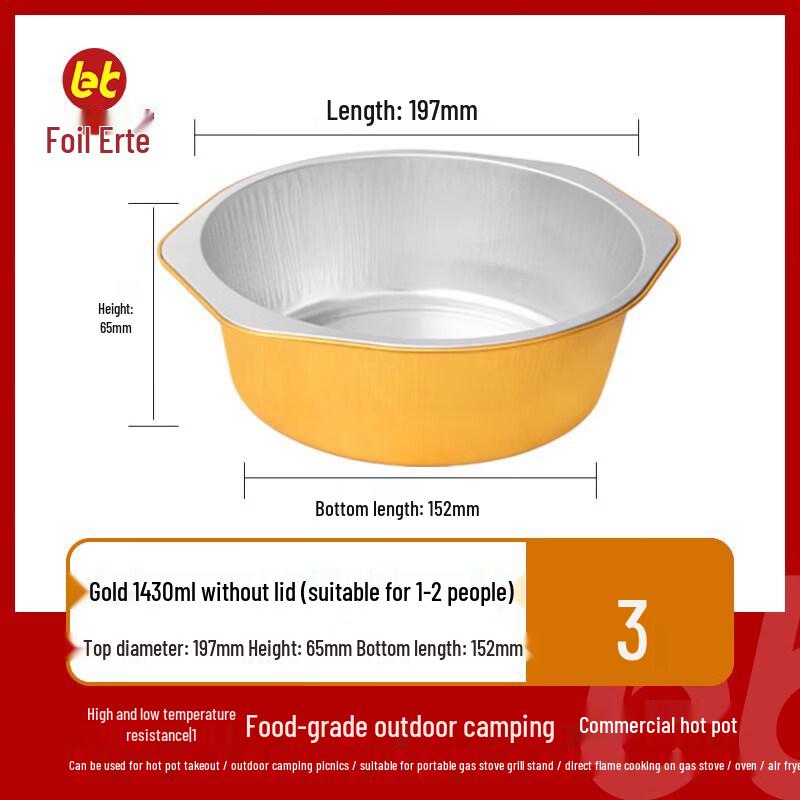 ZISIZ Disposable Outdoor Hot Pot Set
