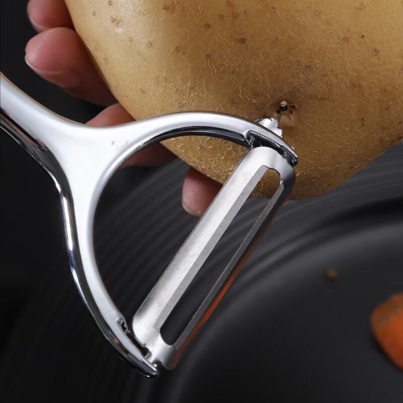 Riyue Xingchen Multi-functional Stainless Steel Peeler Set