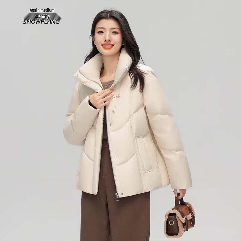 XueZhongFei Damen Herbst/Winter Kurze Stehkragen Daunenjacke X40144396F