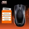 AOC GM230 Tri-Mode Wireless Gaming Mouse