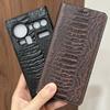 Husă Tip Portofel Flip din Piele Naturală Magnetică pentru Telefon pe Pentru ZTE Nubia Z50 Z60 Z70 Z70s Z80 Ultra 5G Z 60 70 80 Z80Ultra