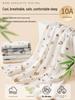 Ultra-thin Baby Cotton Gauze Blanket & Swaddle - Windproof Bath Towel for Newborns