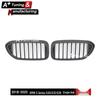 Matte Black Grille for BMW 5 Series G30/G31/G38 (2018-2020)