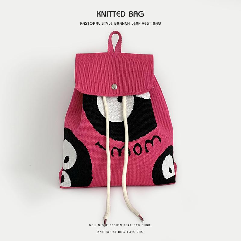 Women's Korean-Style Cartoon Animal Knitted Backpack - Versatile, Large Capacity, Portable Bucket Bag