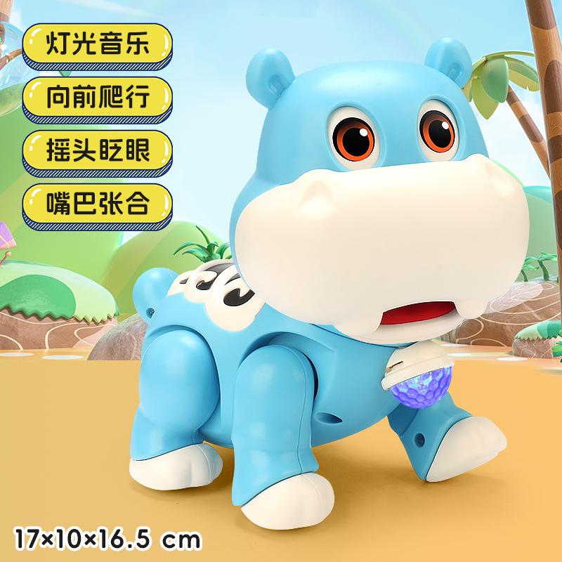 Electric Swing Walking Little Lion Music Light Cute Fun Crawling Hippo Children's Educational Toys