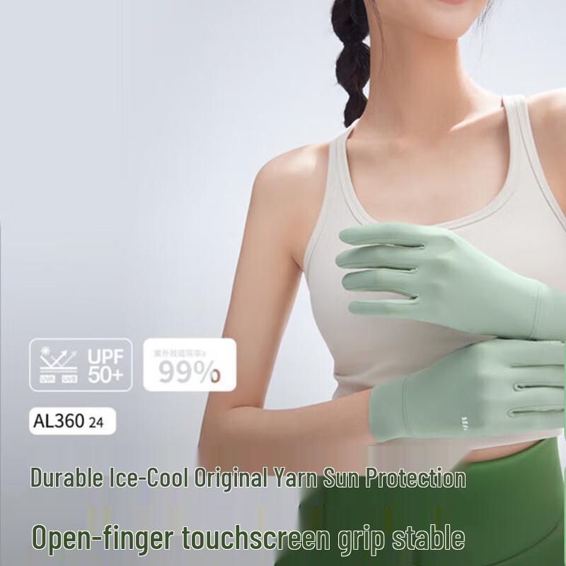 Jiaoxia Women s Cooling UV Protection Arm Sleeves with Open-Finger Gloves