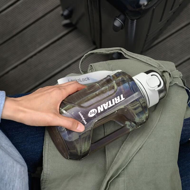 LOCK&LOCK Large Capacity Sports Water Bottle