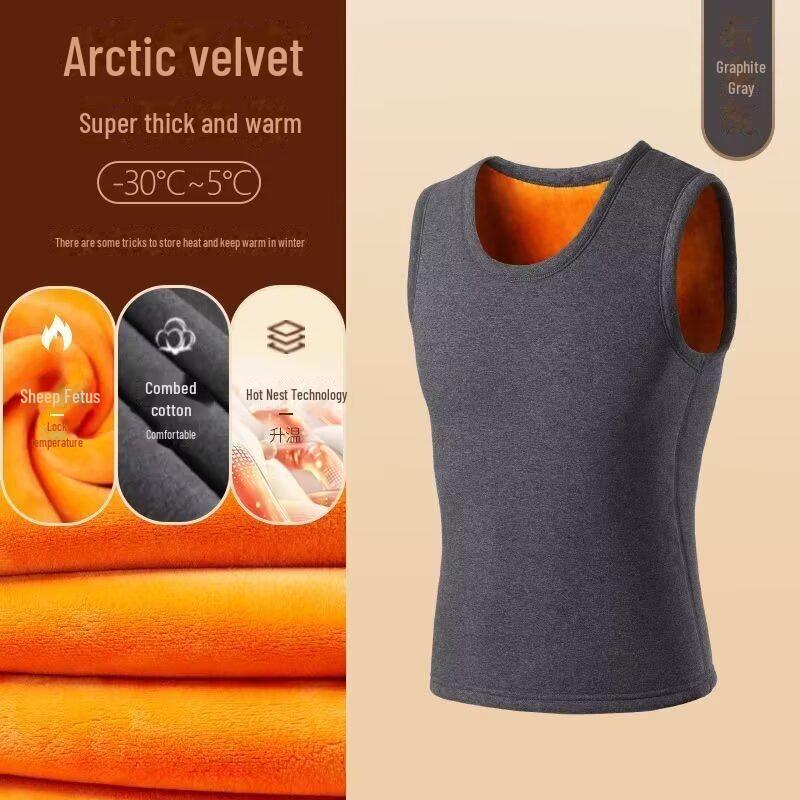 Мужской ультра-толстый теплый жилет - супермягкий, на бархатной подкладке, зимний базовый слой жилета M светло-серый