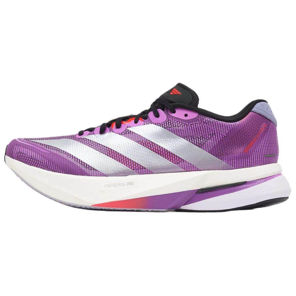 New Adidas Adizero Boston 13 Support Lightweight Running Shoes Men's Purple JS4943