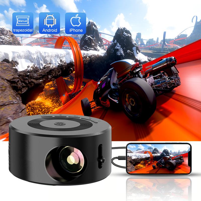 Mini Projector Children's Small Wired Same Screen Home Portable Micro Projector Digital Mobile Phone Screen Projection