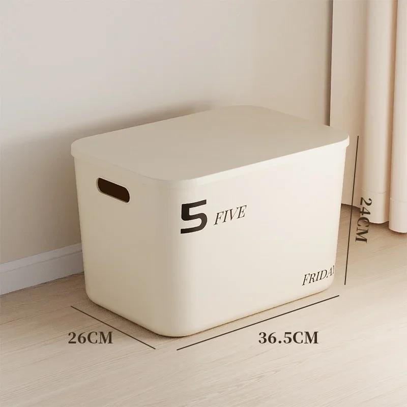 Sundries Storage Box Stackable Clothes Storage Box Dustproof Cosmetics Clothing Grocery Storage Bedroom Dormitory Storage Box