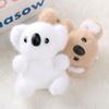 Koala Sitting Animal Plush Keychain Kids Girls Soft Cotton Filling Bag Accessory