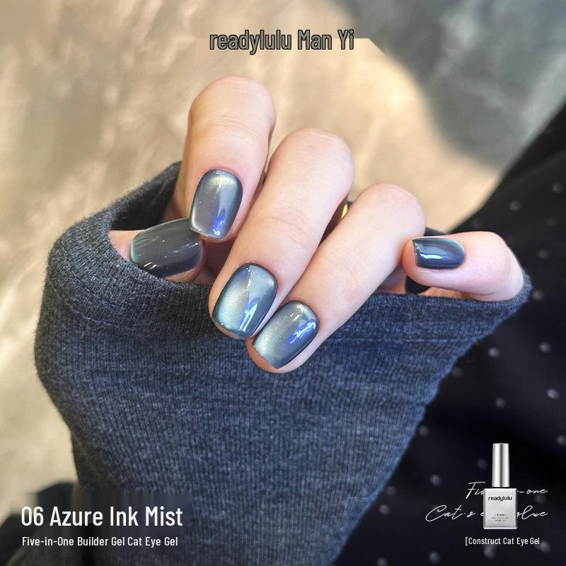 Autumn/Winter 5-in-1 Cat Eye Gel: One-Step Nail Polish, Builder Base, and Top Coat