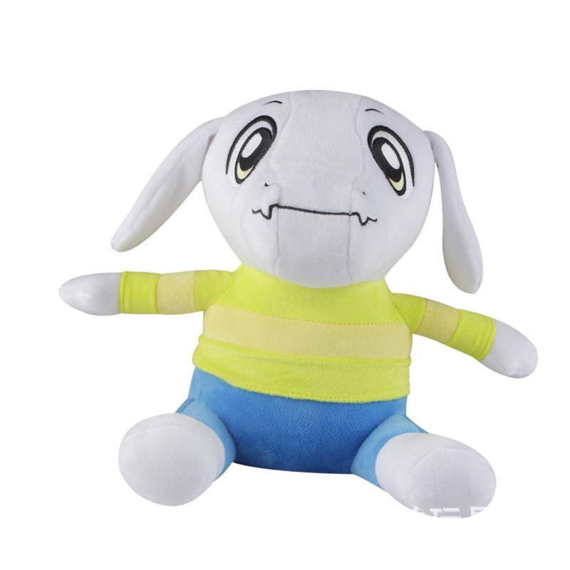 Sans Doll Plush Toy from Undertale - In Stock