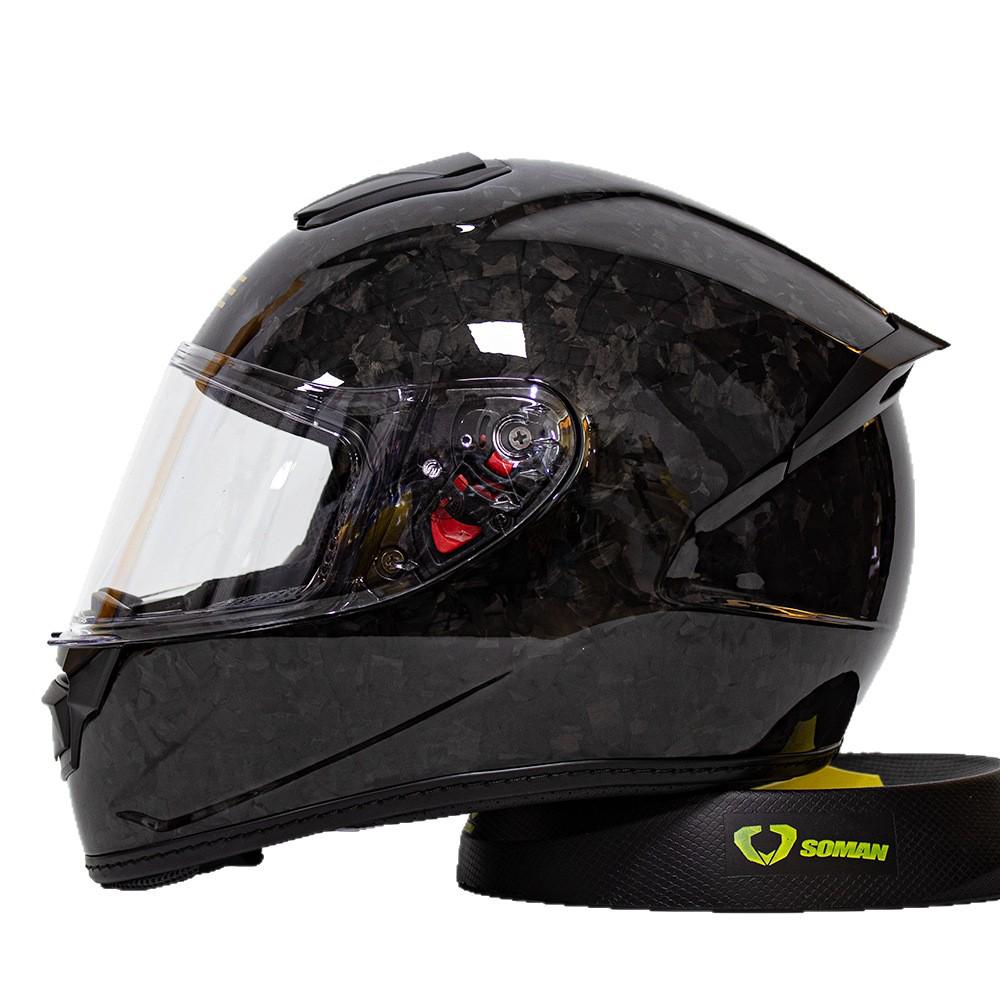 Carbon Fiber Full Face Motorcycle Helmet for Men - Racing, Karting, Scooter Use