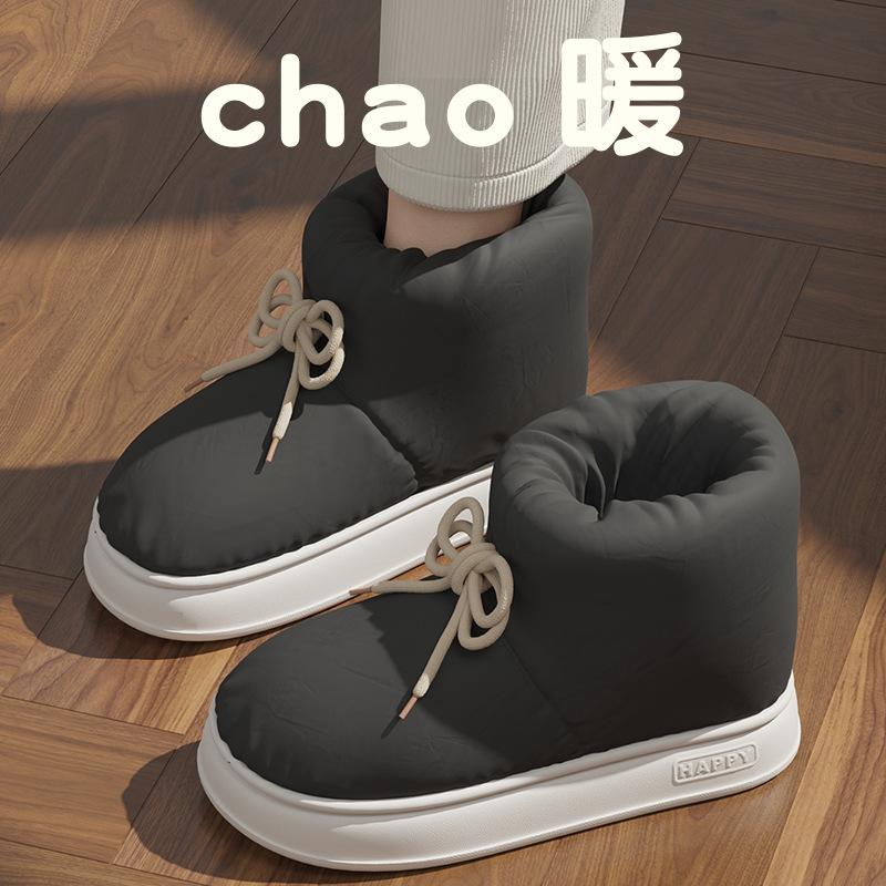 Tofflor vinter vattentäta och halkfria snöstövlar hem tjocksulade termiska skor sammet bomullstofflor hälväska