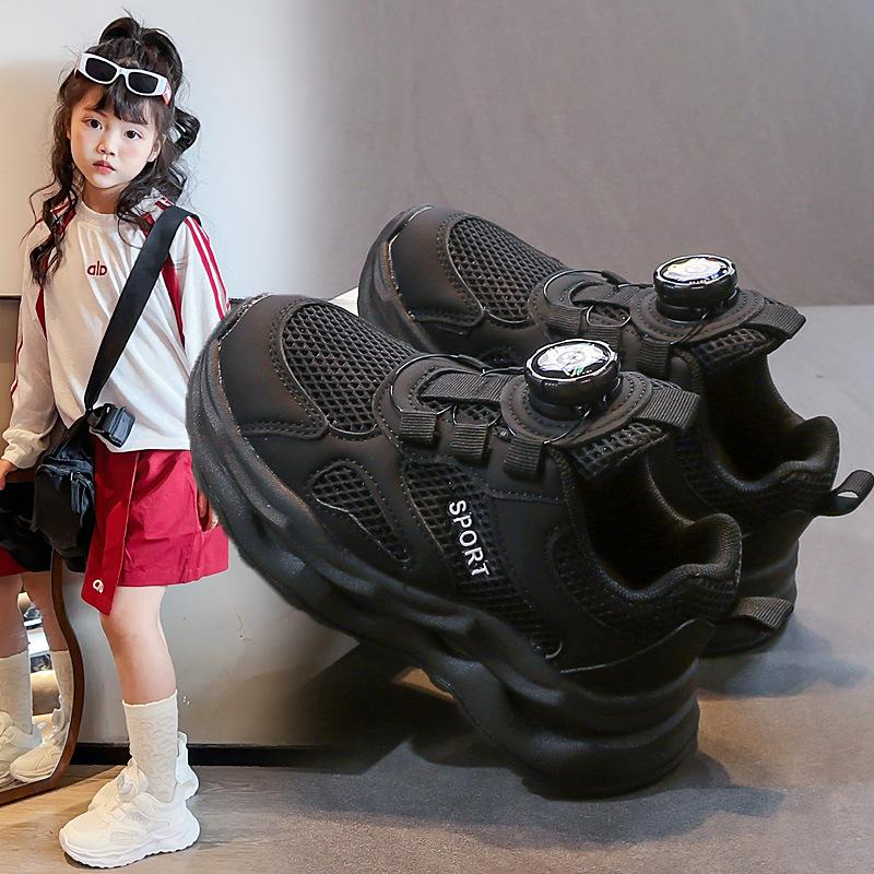 Girls' Sports Shoes Mesh Breathable Running Shoes 2025 Spring and Autumn New Student Little White Shoes Boys Casual Dad Shoes