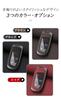 [KUNIO] Jeep Dedicated Key Case, Key Holder, Key Cover, Jeep Renegade, Grand Cherokee Journey,